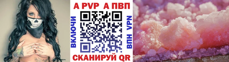 Гашиш Адыгейск