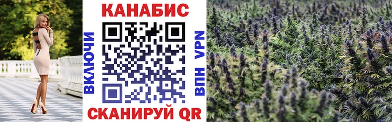 Названия наркотиков Адыгейск Амфетамин  Гашиш  НБОМе  APVP  Бошки Шишки 