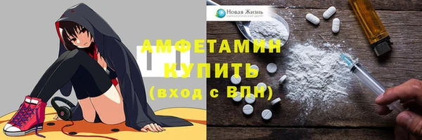 меф Абинск