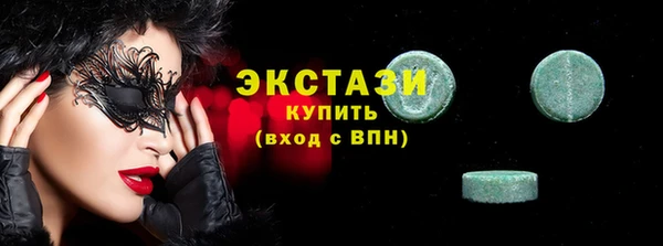 не бодяженный Абдулино