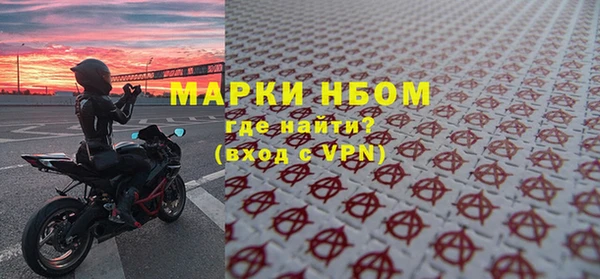 не бодяженный Абдулино