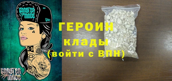 не бодяженный Абдулино