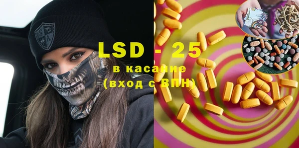 не бодяженный Абдулино