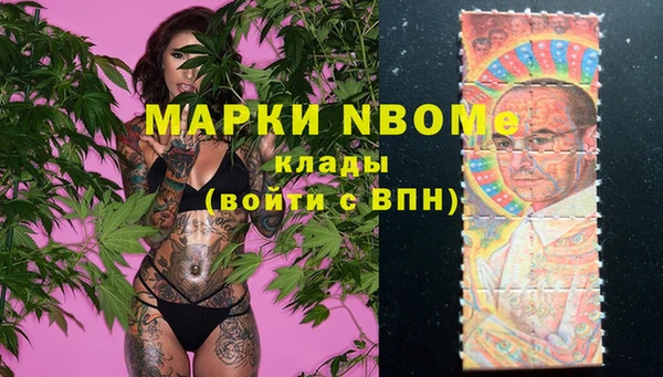 не бодяженный Абдулино