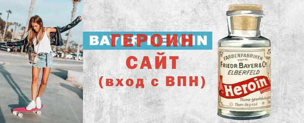 шишки Остров
