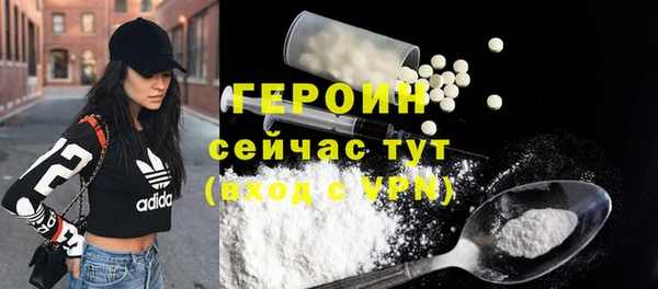 не бодяженный Абдулино