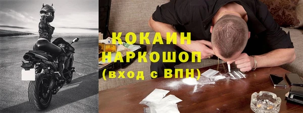 шишки Остров