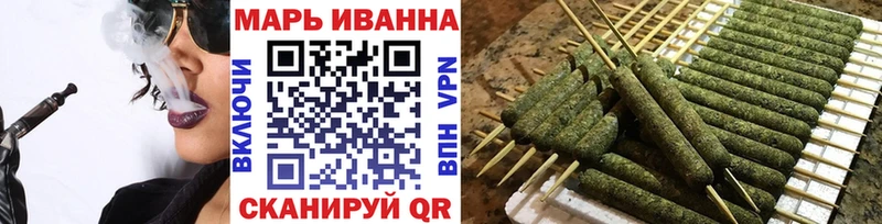 Конопля LSD WEED Адыгейск